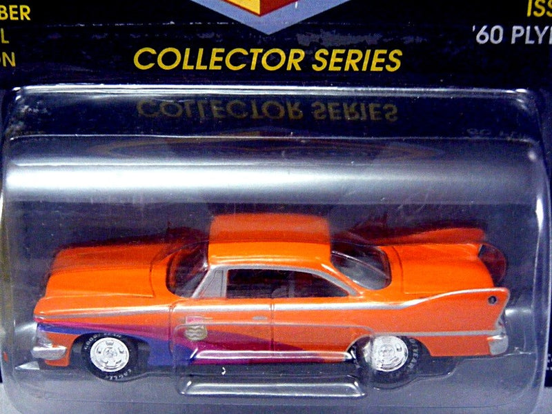 Racing Champions Hot Rod Magazine 50th Anniversary 1960 Plymouth Fury