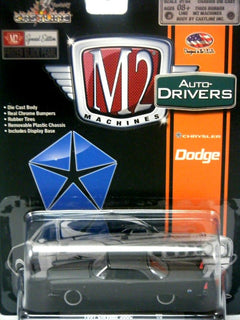 M2 Machines Drivers Series 1957 Chrysler 300 C