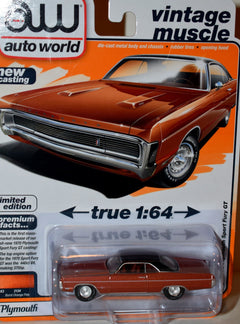 Auto World:  1970 Plymouth Sport Fury GT