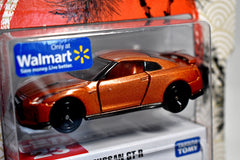 Tomica - Nissan GT-R