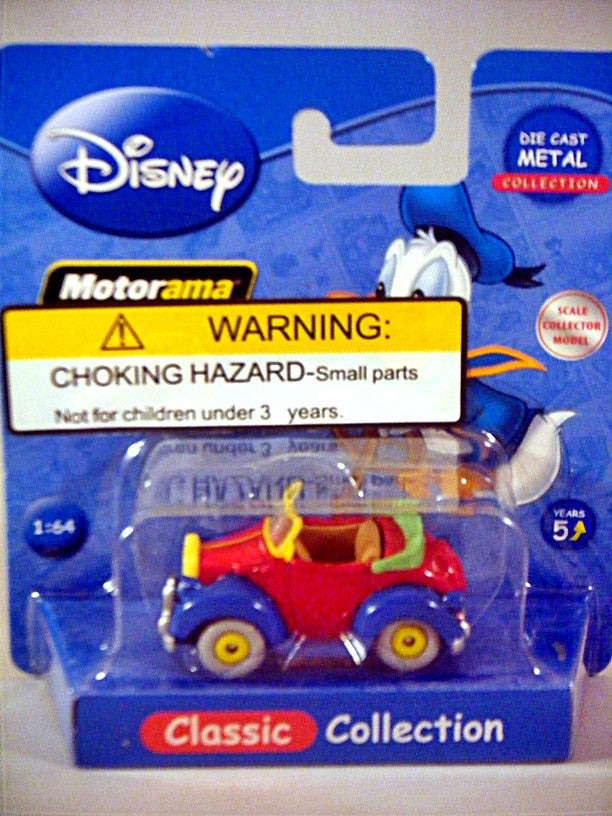 Disney Motorama Series - Donald Duck Roadster 