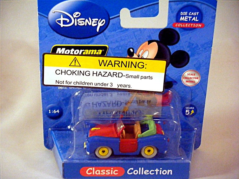 Disney Motorama Series - Mickey Mouse Convertible 