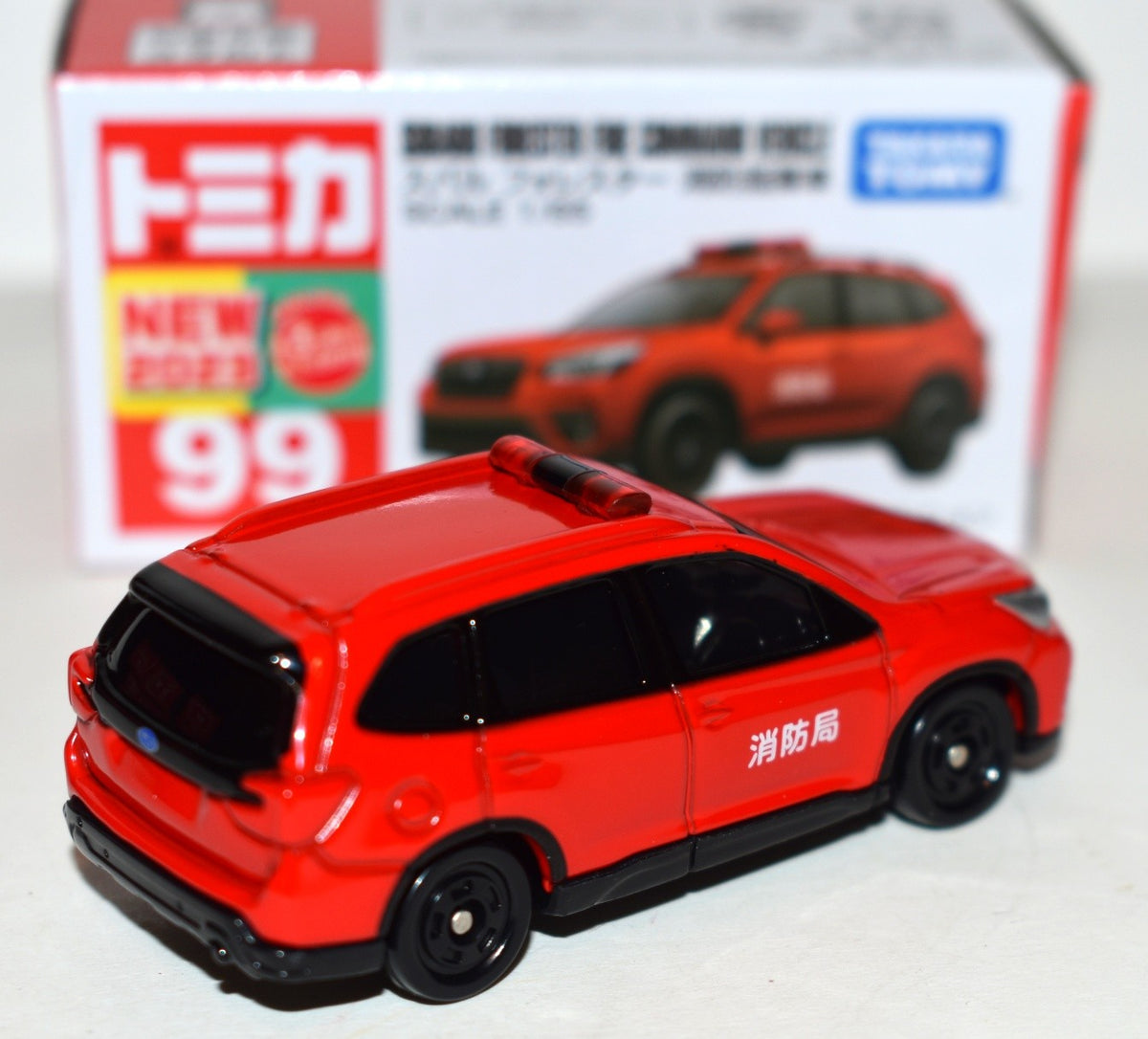 Tomica -  New for 2023 - #99 - Subaru Forrester Fire Command Vehicle