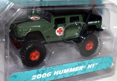 Jada - Just Trucks -  Hummer H1 Military EMT