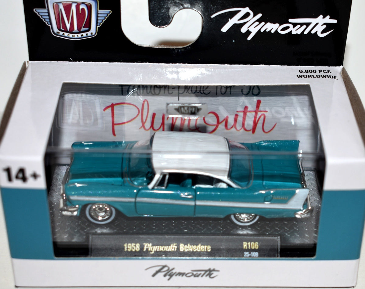 M2 Machines Auto-Thentics - 1958 Plymouth Belvedere