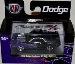 M2 Machines Ground Pounders - 1970 Dodge Challenger R/T 440