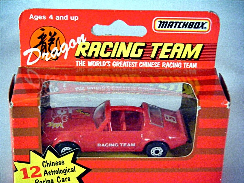 Matchbox Dragon Racing Team - Pontiac Trans Am with T-Tops