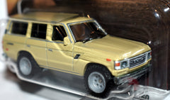 Hot Wheels Premium - Fast & Furious 25th Anniversary - Toyota Land Cruiser FJ60