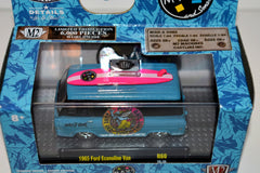 M2 Machines Auto-Thentics - Maui & Sons 1965 Ford Econoline Delivery Van