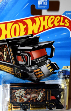 Hot Wheels - Rajin Express Delivery Truck