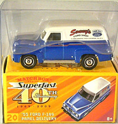 Matchbox Superfast 40th Anniversary - Sonny's Ford - 56 Ford Panel Van