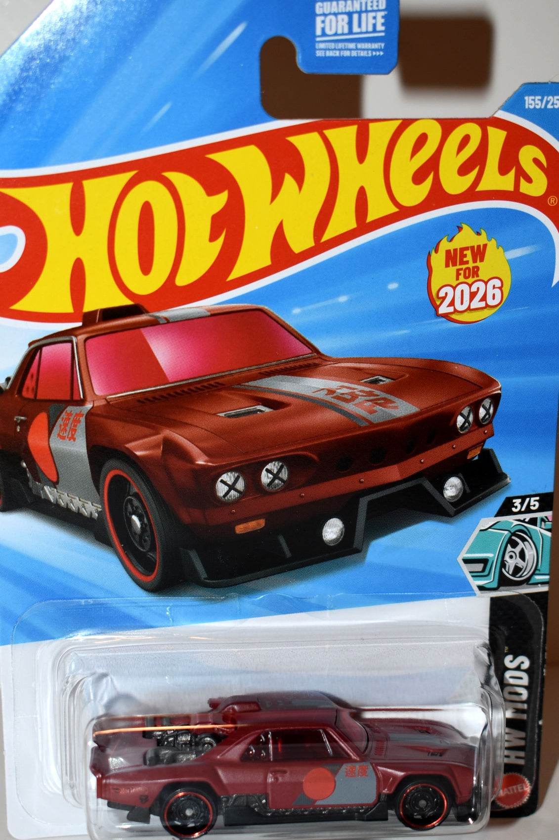 Hot Wheels - New for 2026 - VairStrike  Chevrolet Corvair-1
