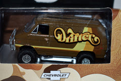 M2 Machines Autothentics -  1971 Chevrolet G10 4x4 Van - Drifter-2