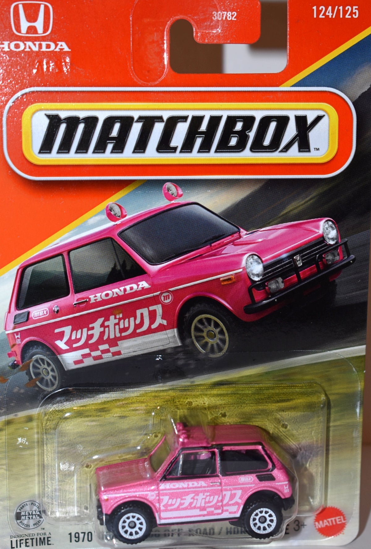Matchbox - 1970 Honda N600 Off Road