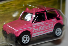Matchbox - 1970 Honda N600 Off Road-2